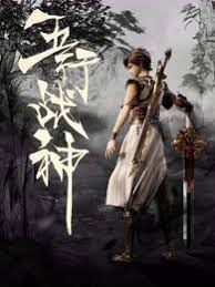 网站如何优化手机显示