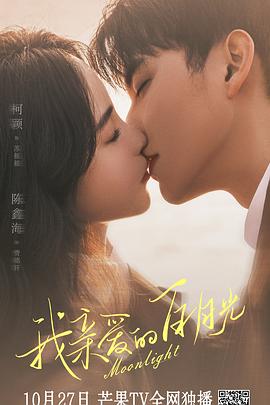 吉林seo整站优化外包